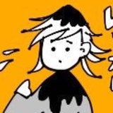 那不拓也