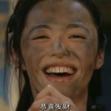 小郭