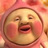 芫荽
