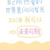 豆友207176211