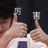 呃呃怪