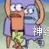二哈哈哈哈