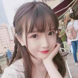 然然