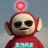 卖冰激凌的小卡
