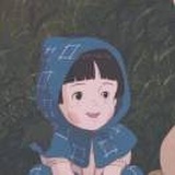 新酱