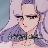 Elsa爱学习呀
