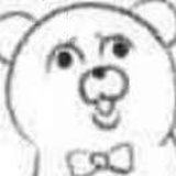 含光