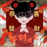 豆豆豆豆变