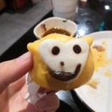 pǒngpǒng