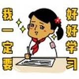 豌豆青青