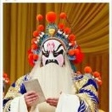 梨園春秋茶博士$