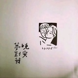 城门开