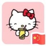 胖胖冉冉猫