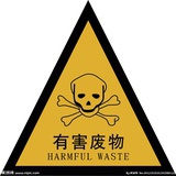 我先睡一觉