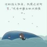 罗小黑