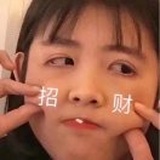 晴子