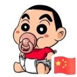 叶