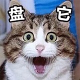 还好吗