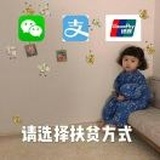 热爱💥
