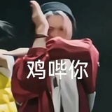 minta