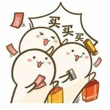 天好黑啊地好暗