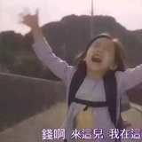 24小时喝酒抽烟