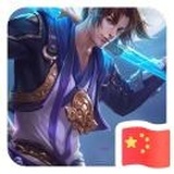 小郑小郑 为人端