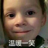 晴天也有雨