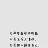 可乐
