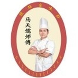 @丝路金味轩