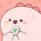 番茄不炒蛋