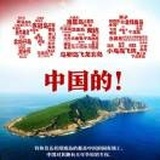 非徒无益，而又