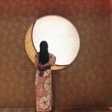 阿荼