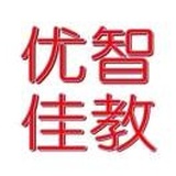 家教负责人郑老