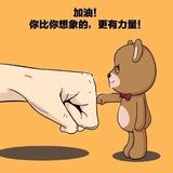 爱读书的人