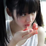 ero