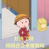 爱兔兔哦
