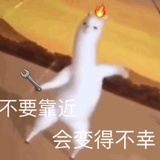 由里