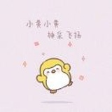 咕叽咕叽喝奶茶