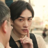 黑澤演的町田