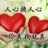 草原狼