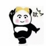 么么茶