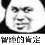 THE9-黄子韬