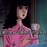 豆友207889022