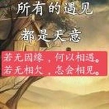 爱，请深爱，不