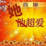 行行行我是大妈