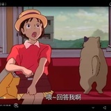 一碗拉面