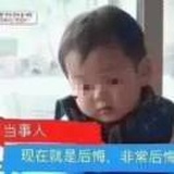 热心的合肥市民