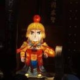 董志鹏