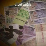 你家隔壁的Coco